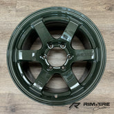 Rays Gram Lights 57DRX 16x8.5 -10 6x139.7 Jungle Green (Set of 4) WGIXK-10KDXZ